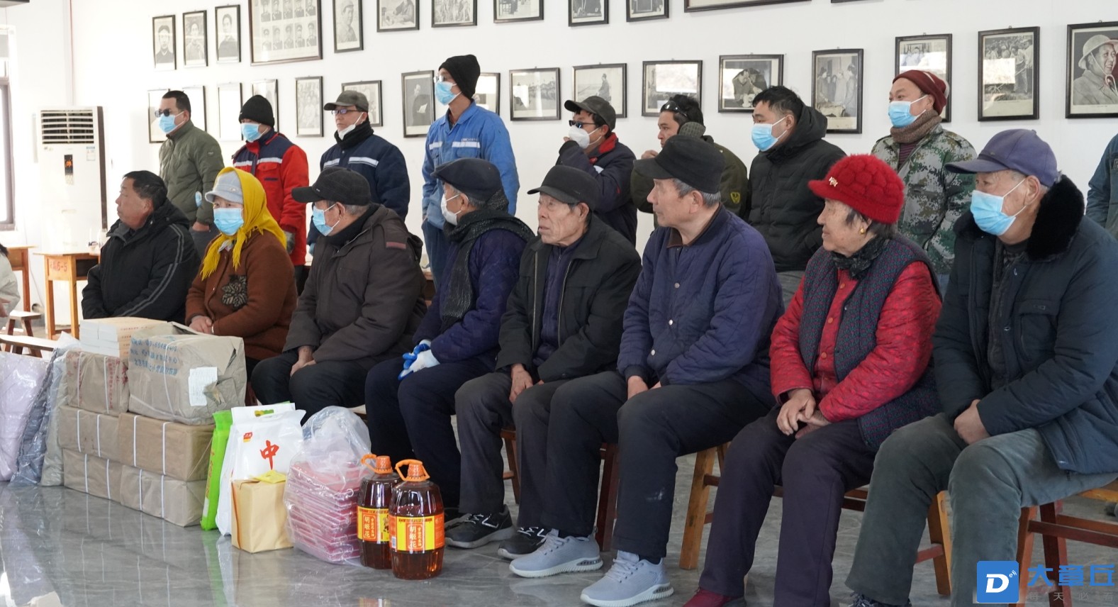 微信截图_20231222145921.png