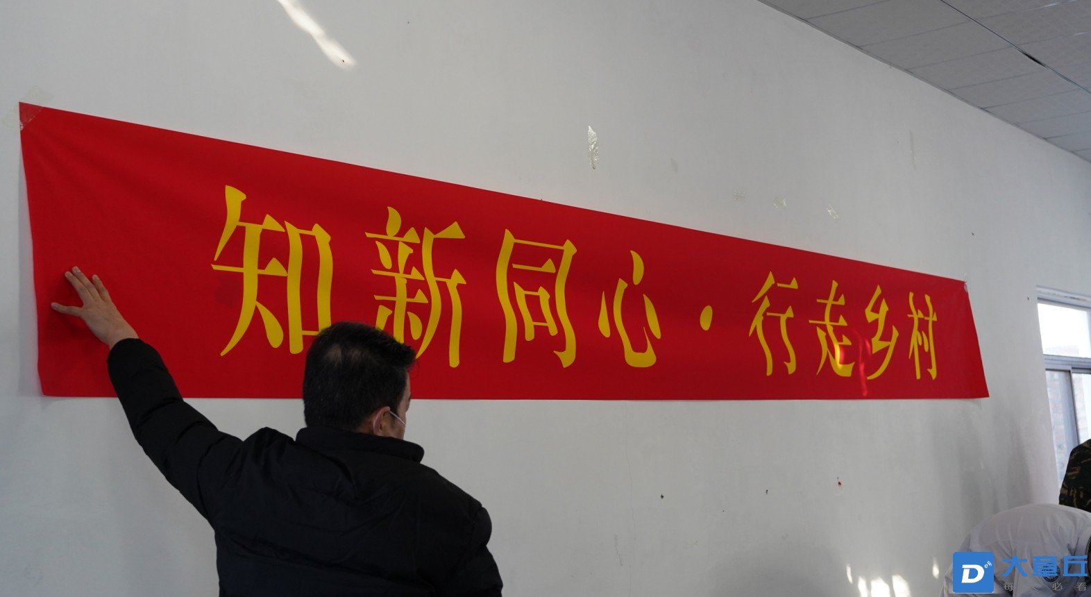 微信截图_20231222150012.png