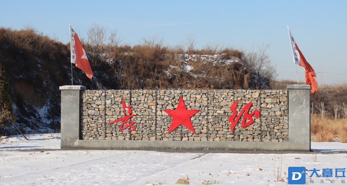 微信截图_20231222152241.png