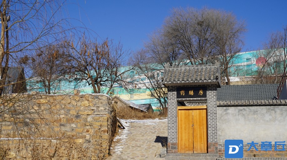 微信截图_20231222152741.png