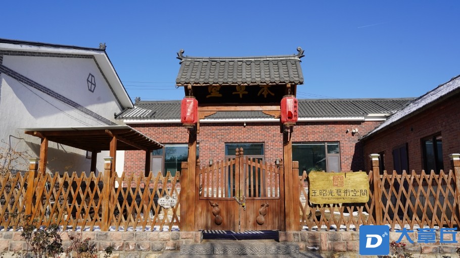 微信截图_20231222153558.png