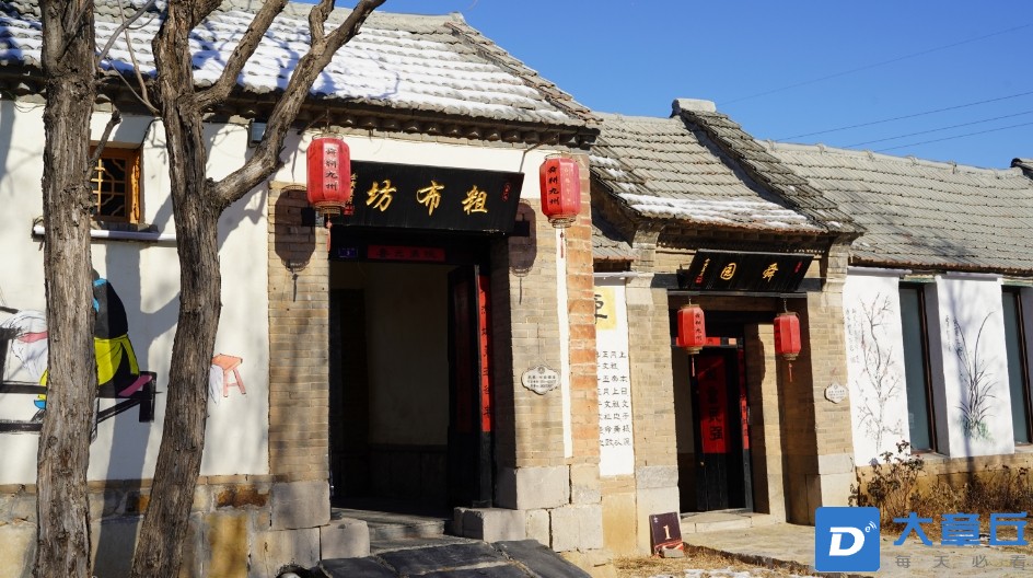 微信截图_20231222153615.png