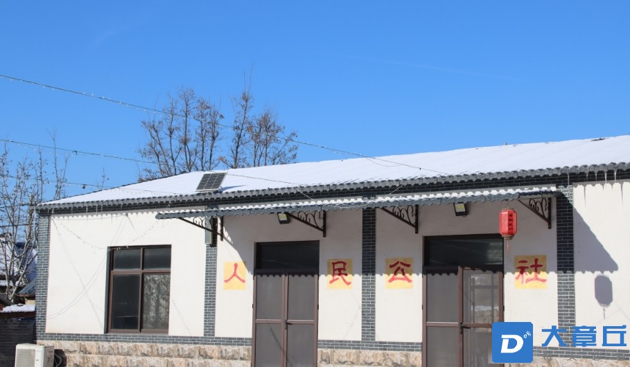 微信截图_20231222154304.png