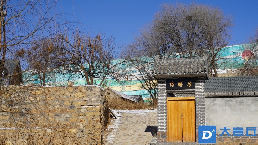 微信截图_20231222154543.png