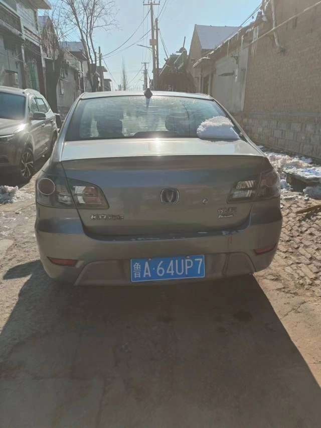 20231222175809front2_0_168504_FsxNAXDDCJf2qF-JVuv-8uSIYaHp.jpg