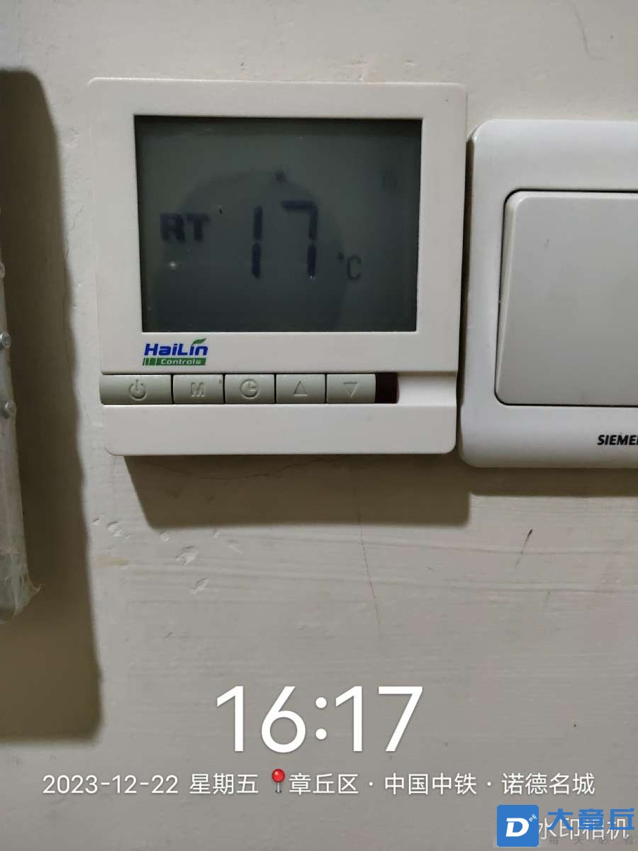 20231222183902front2_0_79916_FuG6axEm_5gV3_RJuQGTd0o7mPyf.jpg