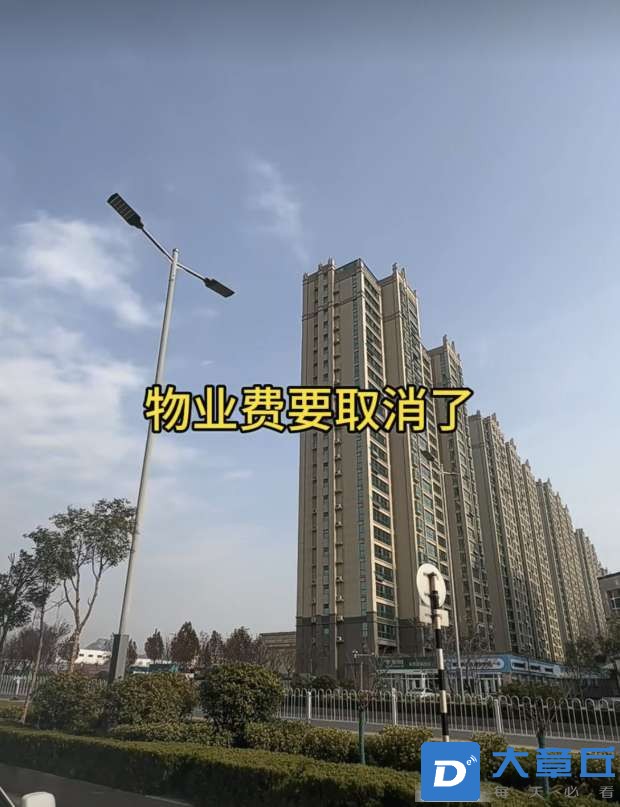 20231223063307front2_0_129115_Fq867bvHpzWR3QsOi910M91nCrxU.jpg