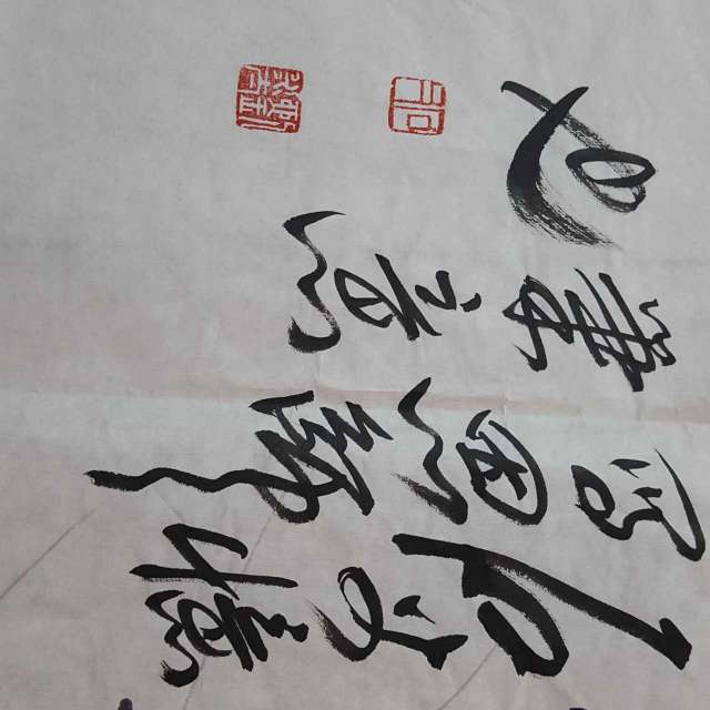 20231223110623front2_0_75607_FlUeX3zu92SpQfn8kfXtbw_axD-M.jpg