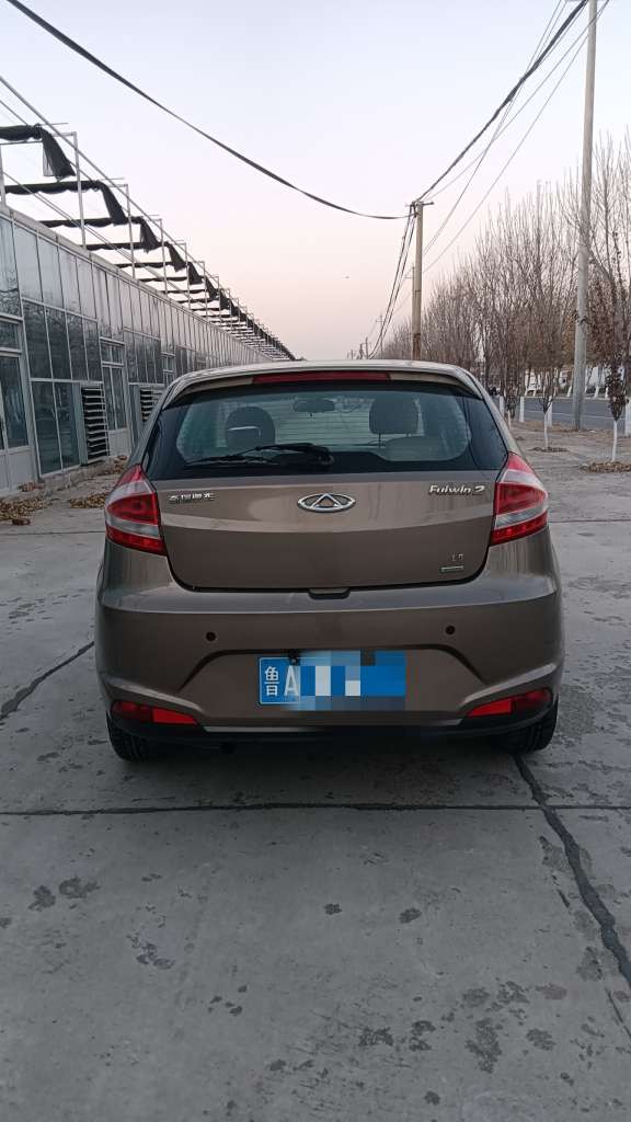 20231224170236front2_0_248082_FuUiHlA54jelV1AyIi2rpDq33fgN.jpg