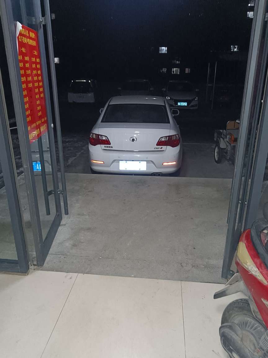 20231226062224front2_0_205137_Fj9Wj-dkGxMBckL30o9BOxSdm8Kl.jpg