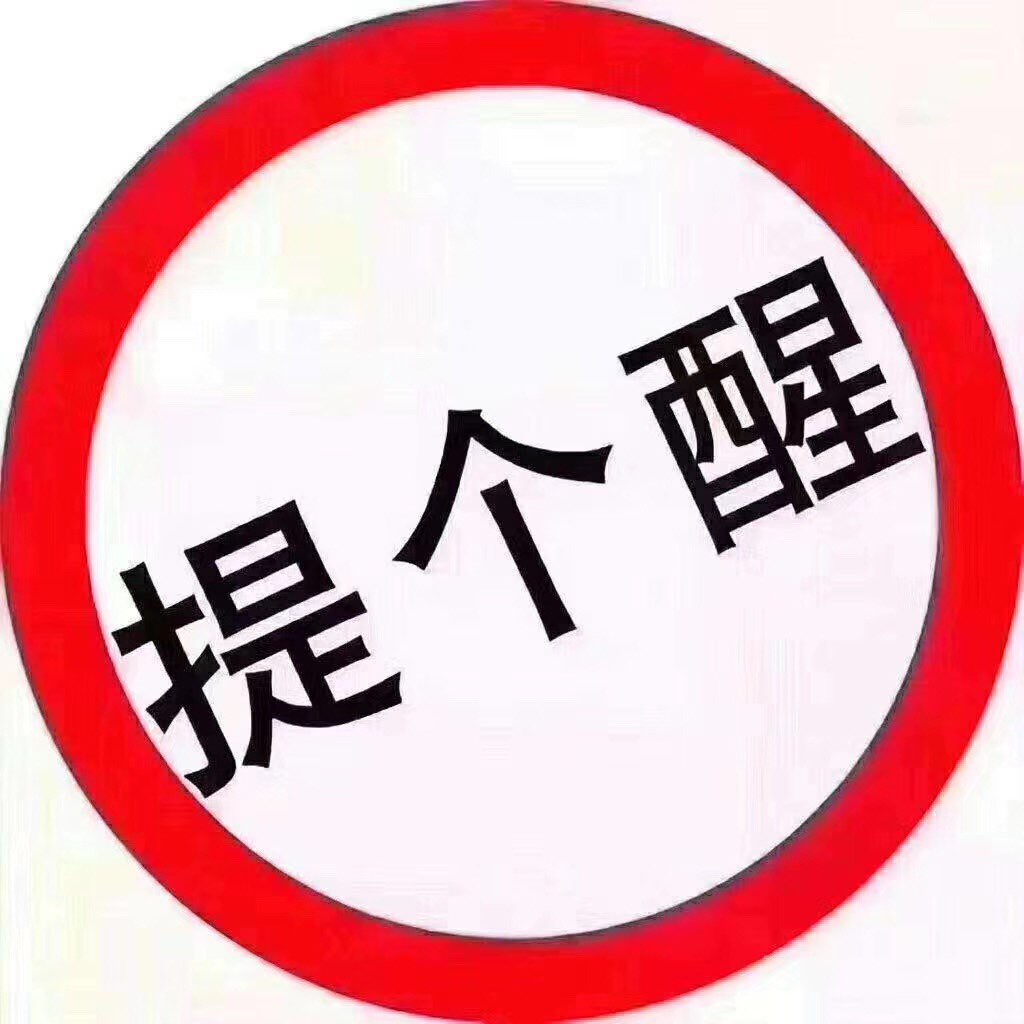 20231226104313front1_0_19808_Fh7CjpltlitUb_ippYBHHXQmn5oC.jpg