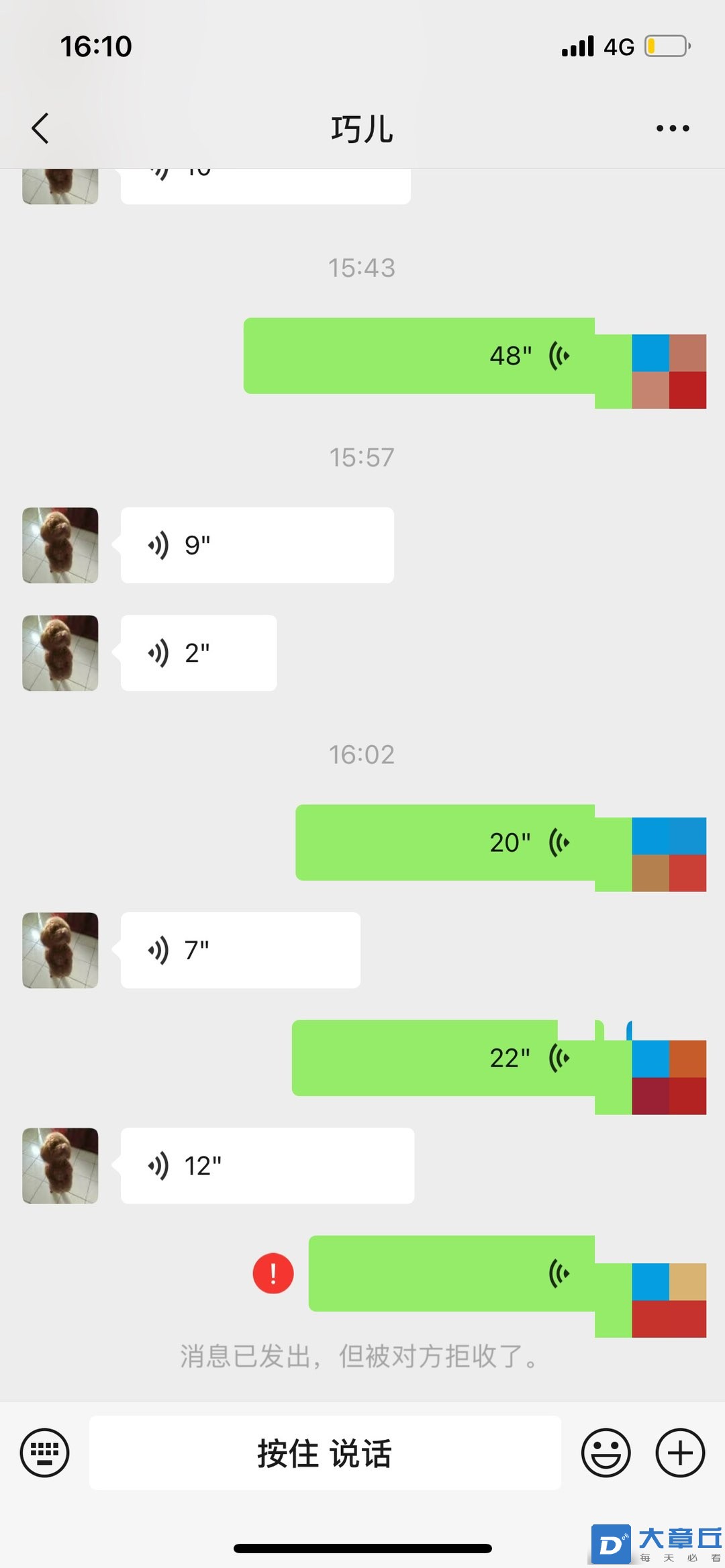 20231226161602front1_0_84094_FqvXtJpbDjCuln_e_rswWt0PpxVV.jpg