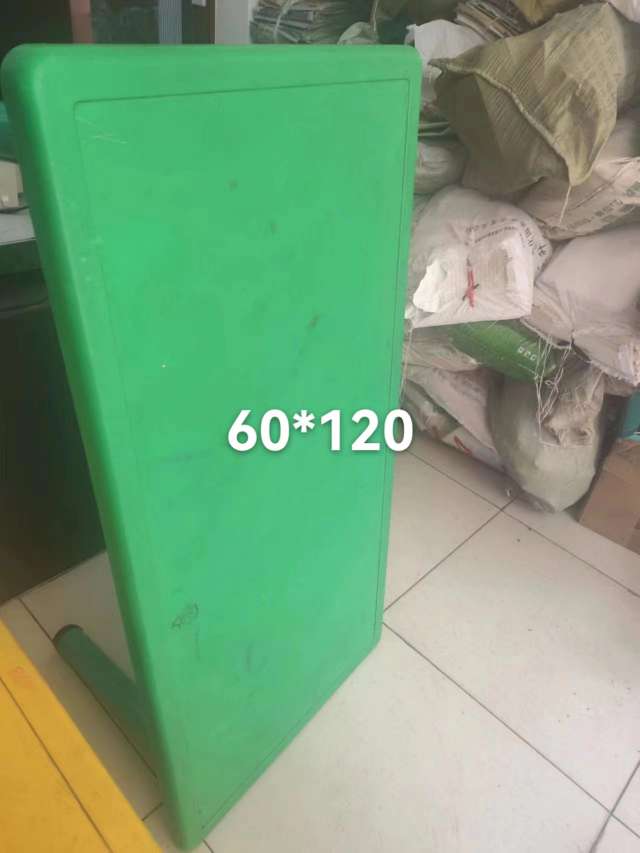 20231226163457front2_0_26588_FnavTXgtMhUcQw1HBYtcQ7GyQ303.jpg