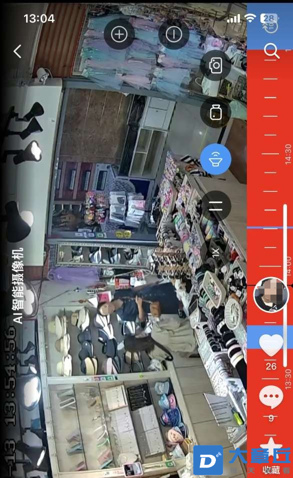 微信图片_20231226192248.png