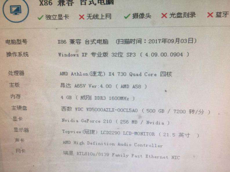 20231227092928front2_0_56823_FhXCq0CDvx2l9bfZuFiGS_IsBQ9c.jpg