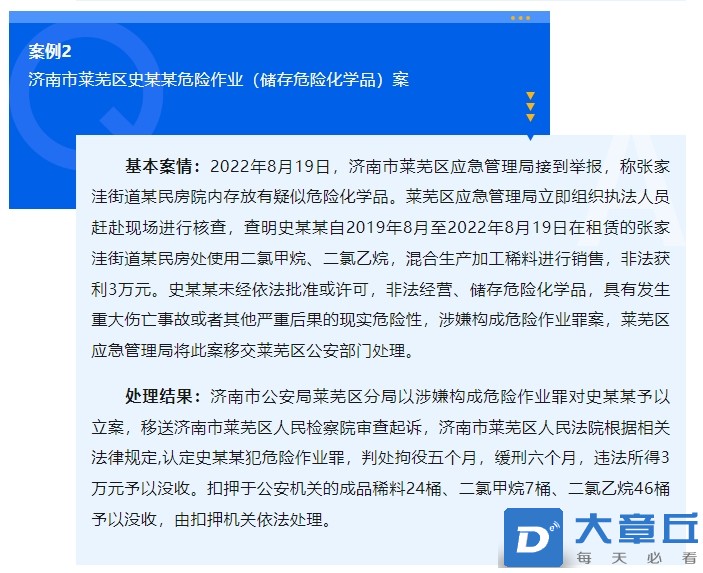 微信截图_20231227110718.png