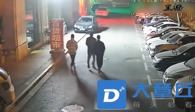 微信截图_20231228093308.png
