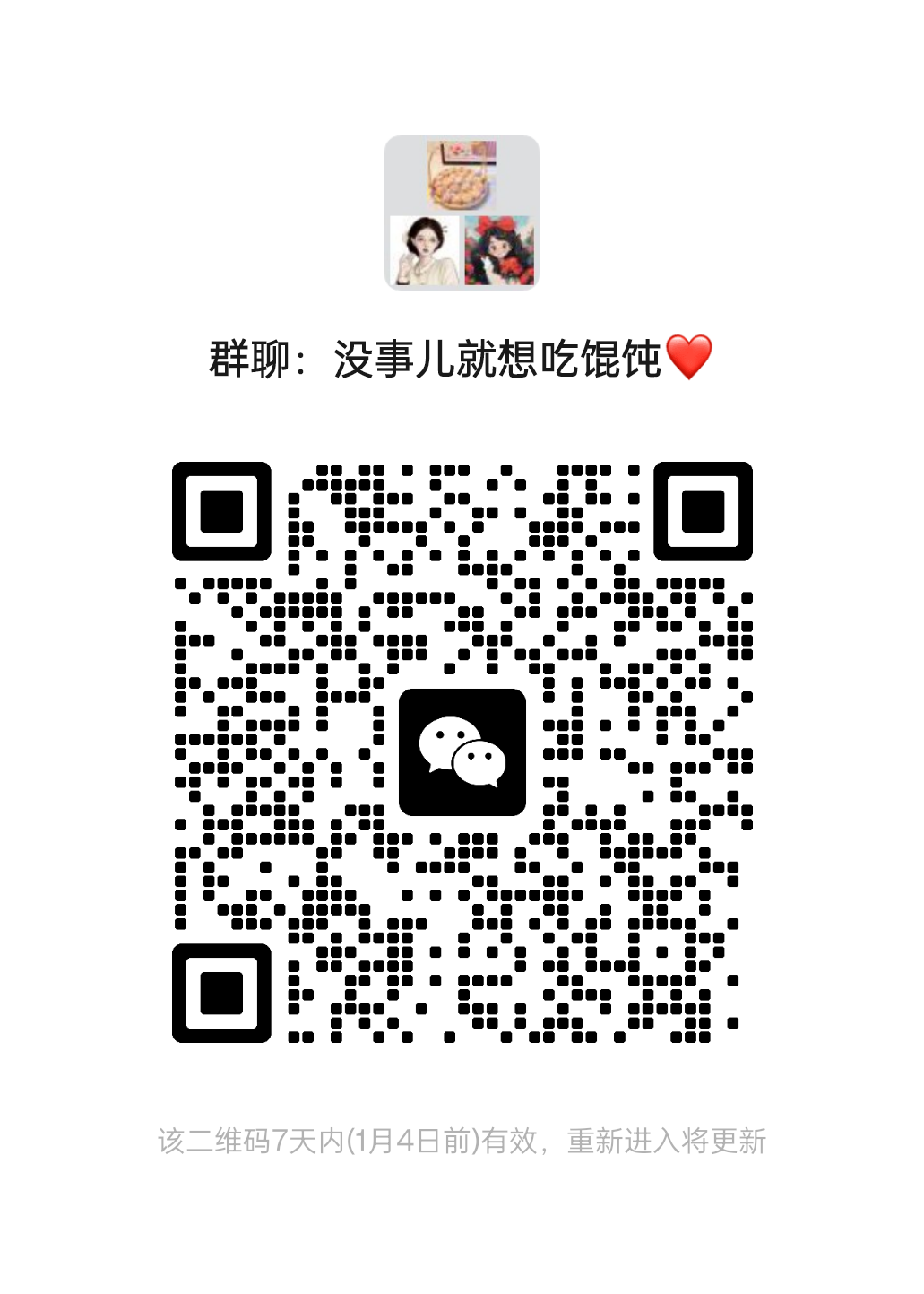 20231229074216front2_0_9645_FvAvCJF66skAx5EiBjPb4T-z9Wti.png