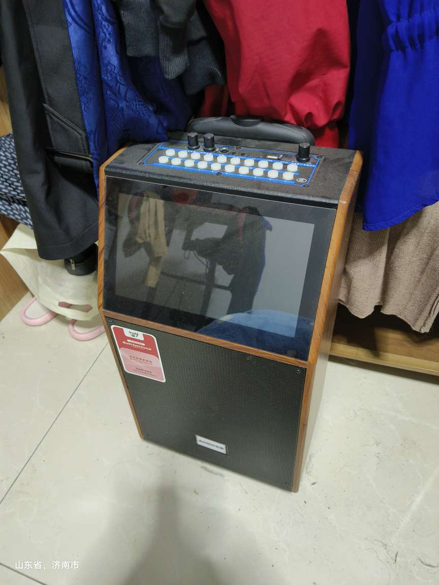 20231229084104front2_0_7736_FqPrqfsEI1MD2IwpFC2GIK8ovtqQ.jpg