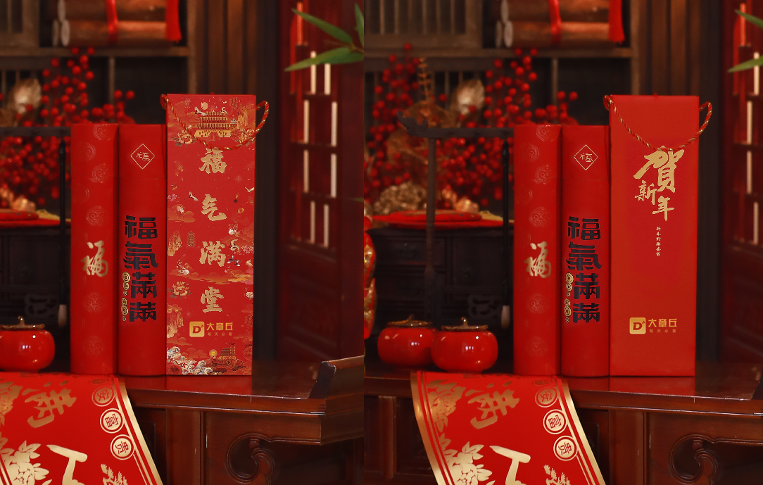 微信图片_20231229095533.png