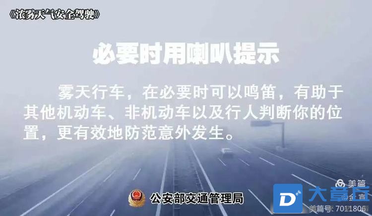 微信图片_20231229115947.jpg