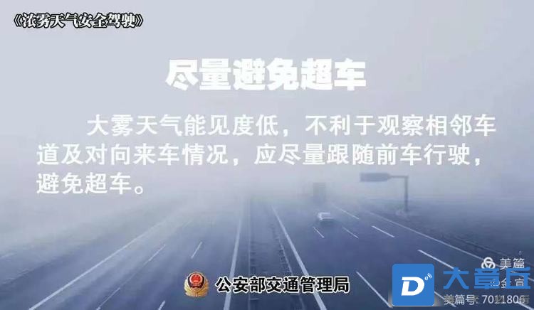 微信图片_20231229115954.jpg