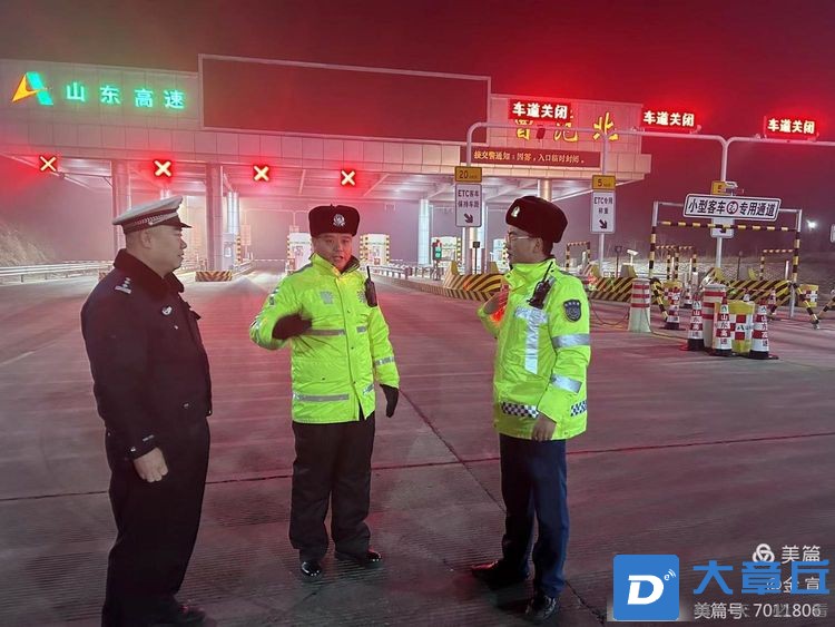 微信图片_20231229115909 - 副本.jpg