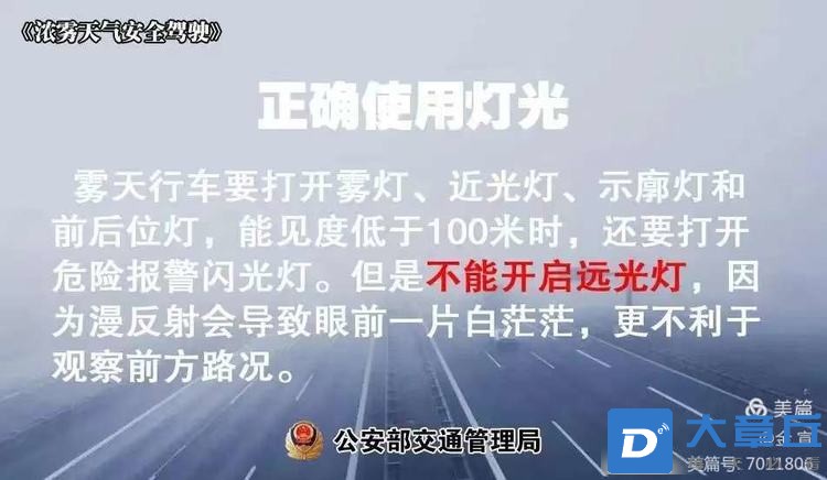 微信图片_20231229115933.jpg