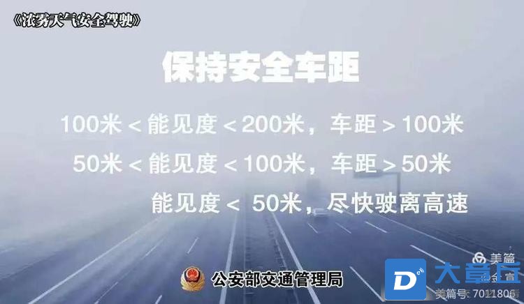 微信图片_20231229115945.jpg