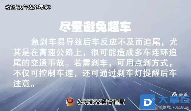 微信图片_20231229115956.jpg