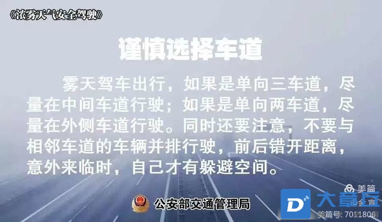 微信图片_20231229115959.jpg