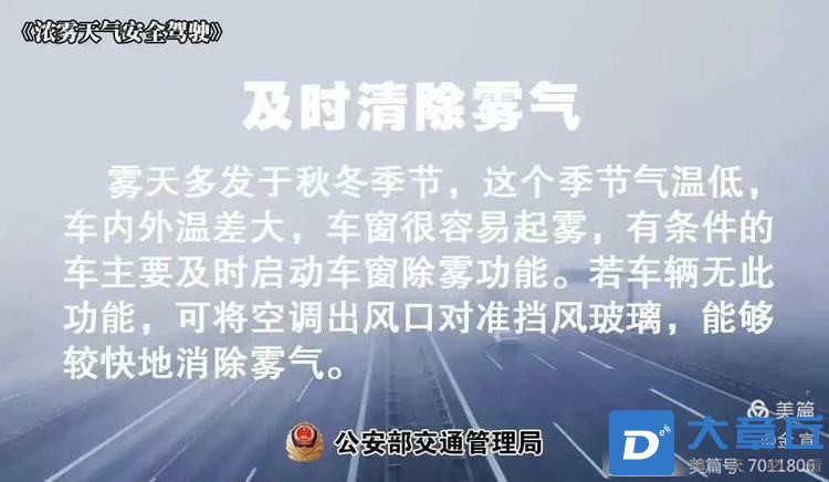 微信图片_20231229120001.jpg