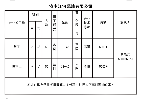 微信截图_20231229135743.png
