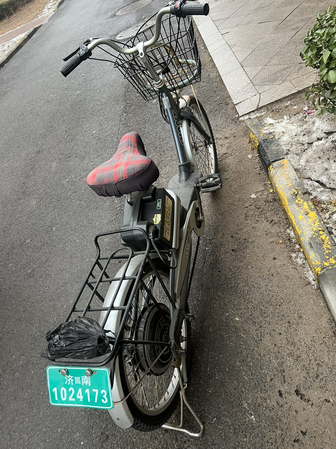 20231229160504front1_0_55379_FuHTsWzWKXrgfaawgjXsSUvV06rf.jpg