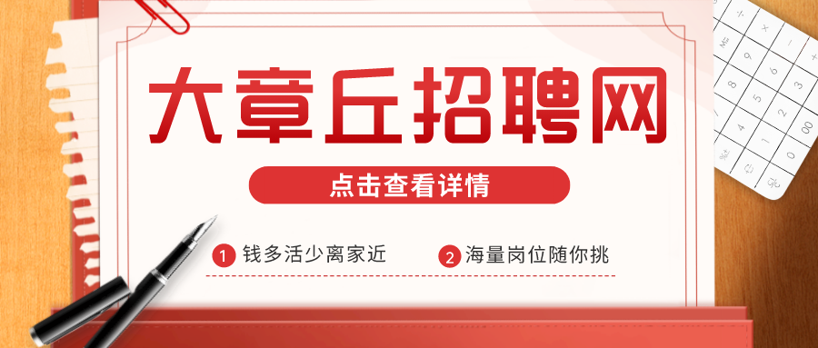 1月信息流900 383.png
