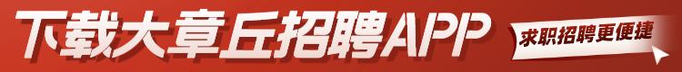 1月信息流750 80.png