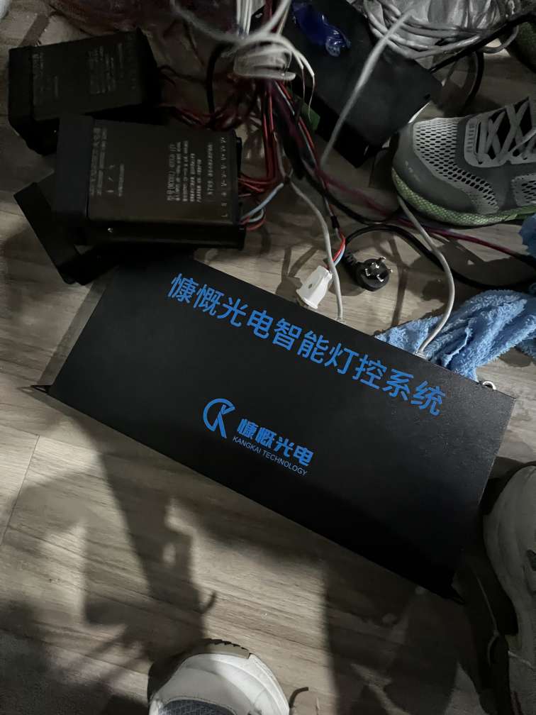 20231229164249front2_0_244903_FtUO_gUE6L3mQ1GcIxJ8rsktxG6a.jpg