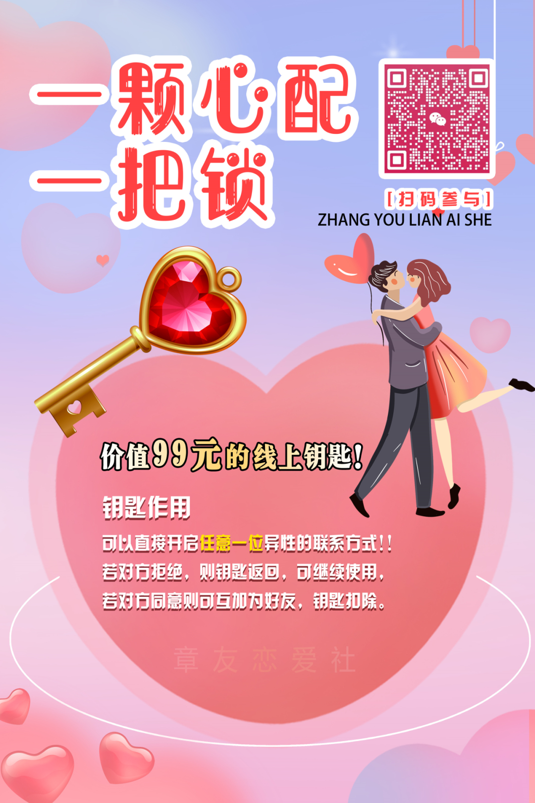 095329mbzuhpdb3fpwh8z5.png
