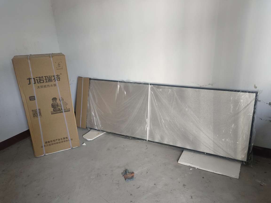 20231230095334front2_0_153897_Fj3h6jYNKO2qdxz_rpYthOm4VCy8.jpg