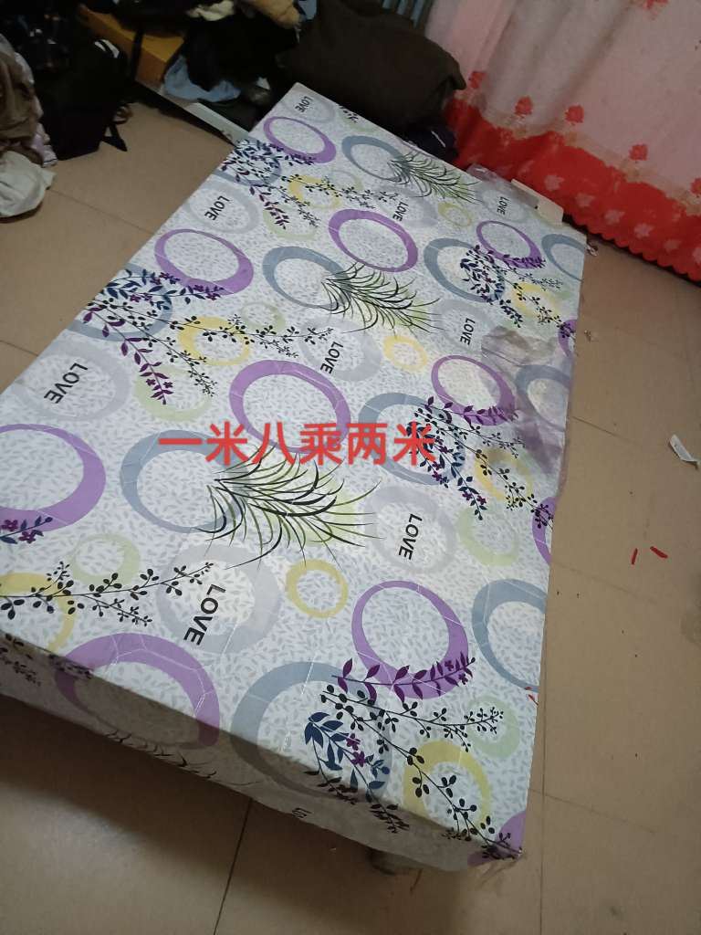 20231230103108front2_0_178487_FjAEj8dDLVe4YA1lIRomkvBiWHVl.jpg