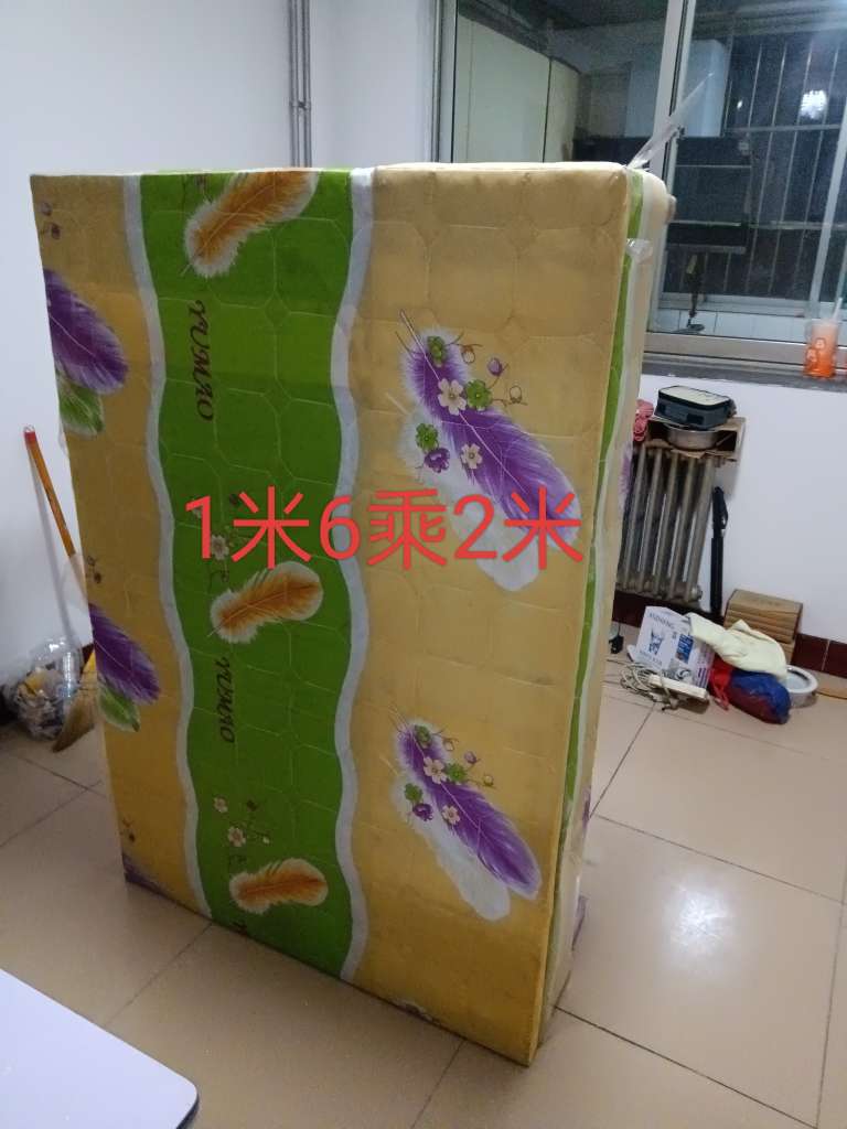 20231230103108front2_0_178487_FlzVk80nZLr1trKn19NJkr-dQ-Ex.jpg