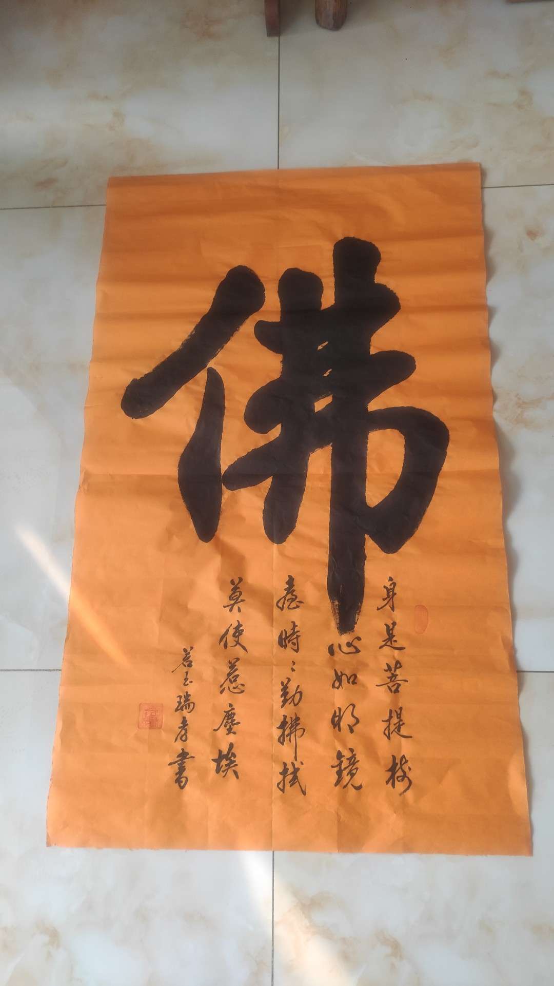 20231231060935front2_0_237444_Fu3HD1CRA7TADwdiAoL5JWaF0NDB.jpg