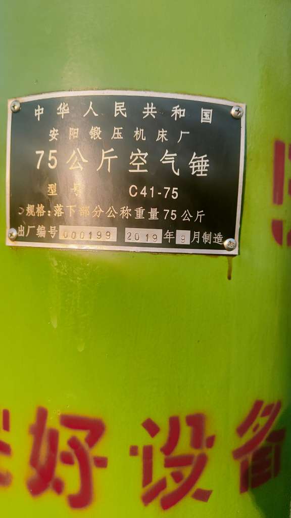 20231231064947front2_0_92020_Fns3JilaILcCRQYbjvvBL7oguUgI.jpg