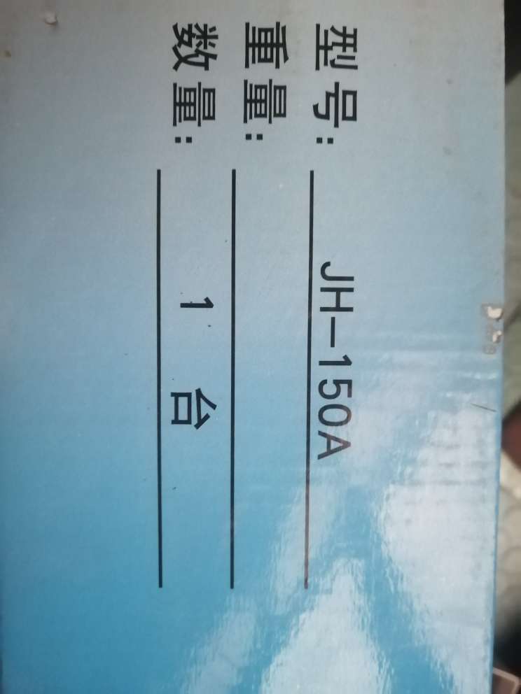 20231231084818front2_0_16352_FrVyfdUB9gudyn4nWle0wAWafnOF.jpg