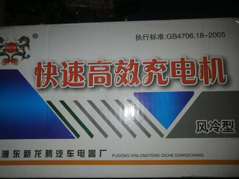 20231231084818front2_0_16352_Fo26IzxcimfbPOBFnN_FRBPtX9a1.jpg