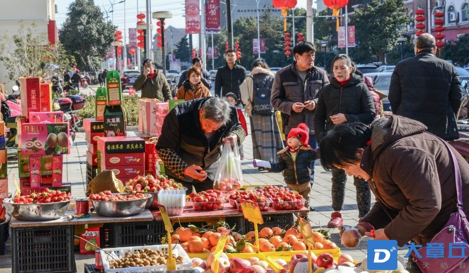 微信截图_20231231144957.png