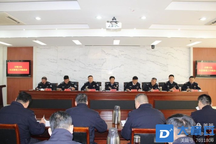 微信截图_20231231161200.png