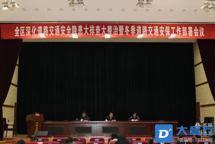 微信截图_20231231161235.png