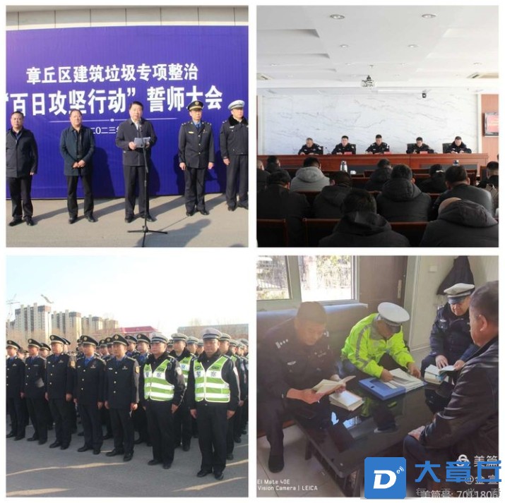 微信截图_20231231161359.png