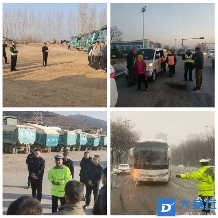 微信截图_20231231161424.png